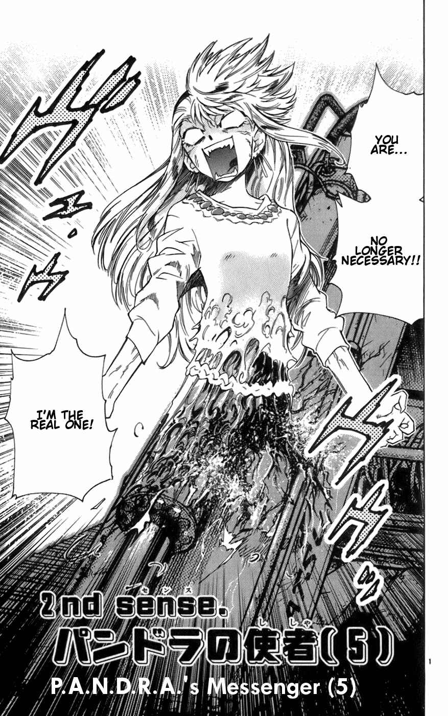 Page 1 Chapter 40 Zettai Karen Children