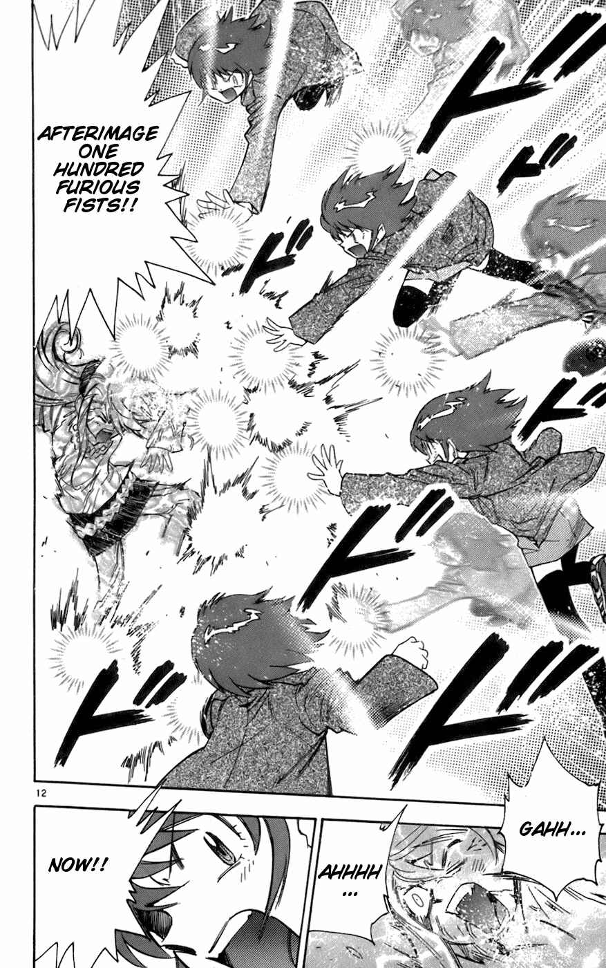 Page 12 Chapter 40 Zettai Karen Children