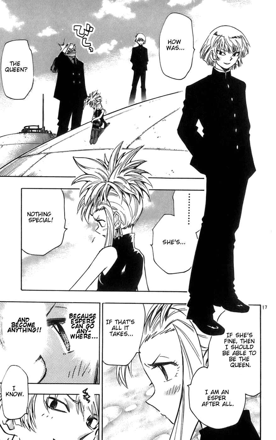 Page 17 Chapter 40 Zettai Karen Children