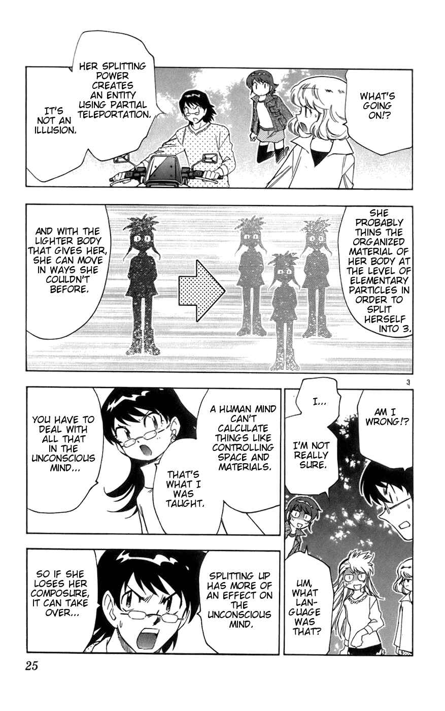 Page 3 Chapter 40 Zettai Karen Children