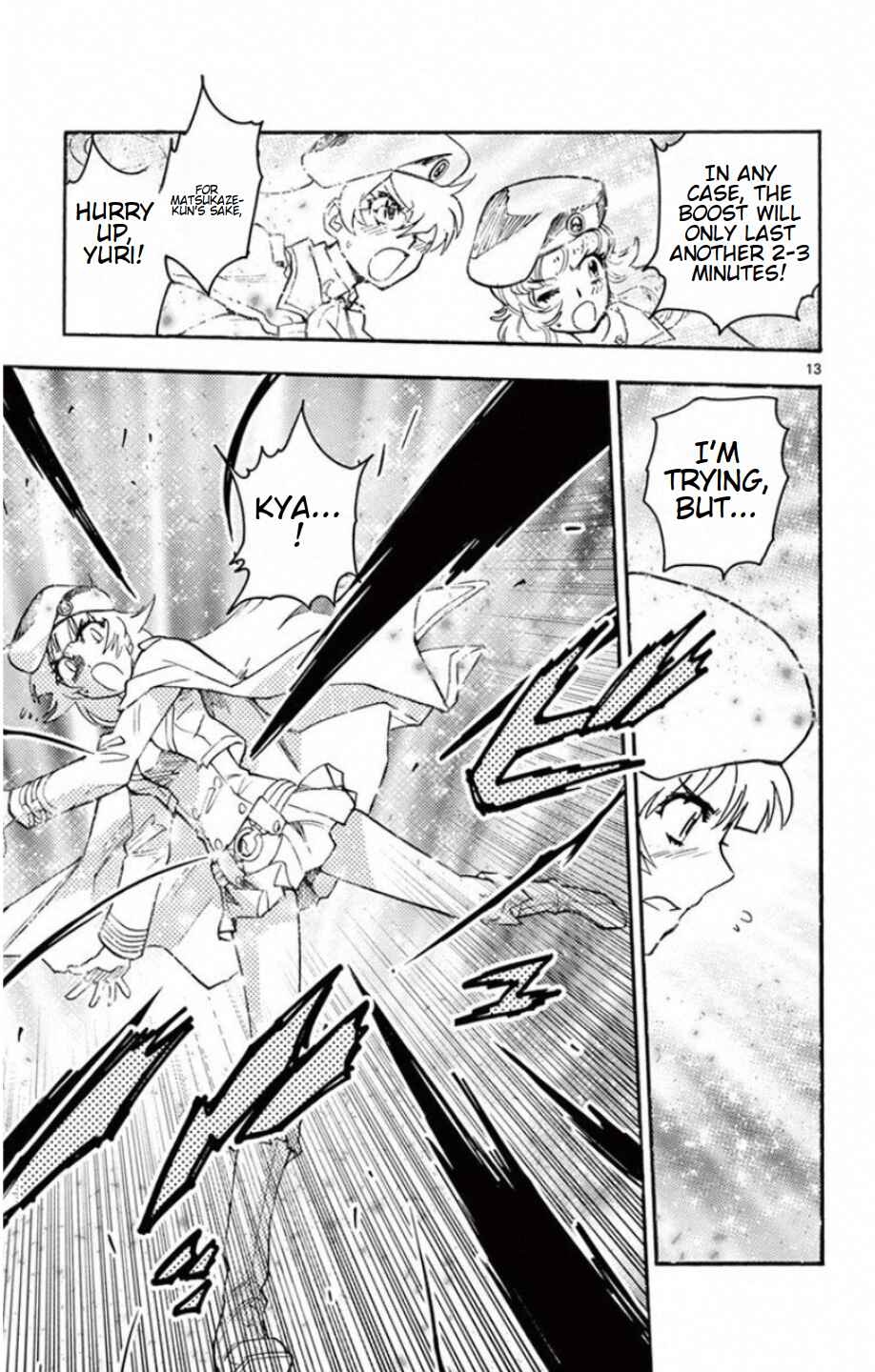 Page 14 Chapter 529 Zettai Karen Children