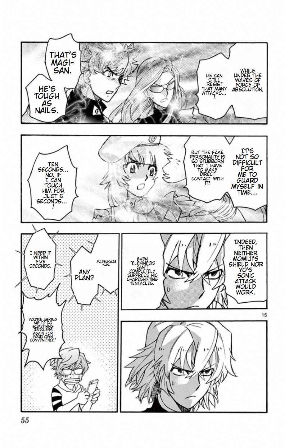 Page 16 Chapter 529 Zettai Karen Children