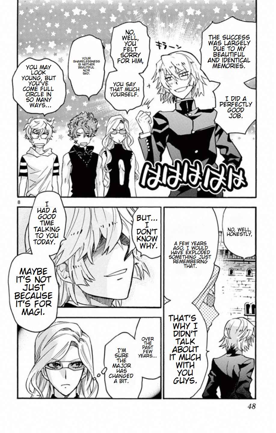 Page 9 Chapter 529 Zettai Karen Children