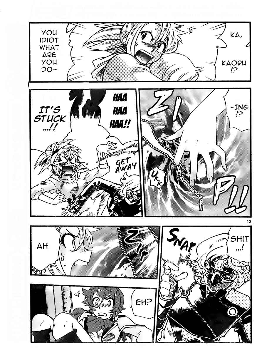 Page 13 Chapter 404 Zettai Karen Children