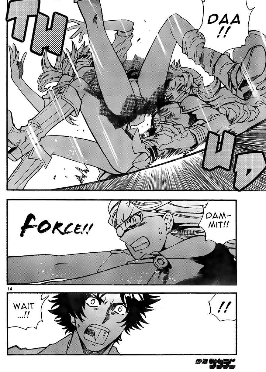 Page 14 Chapter 404 Zettai Karen Children