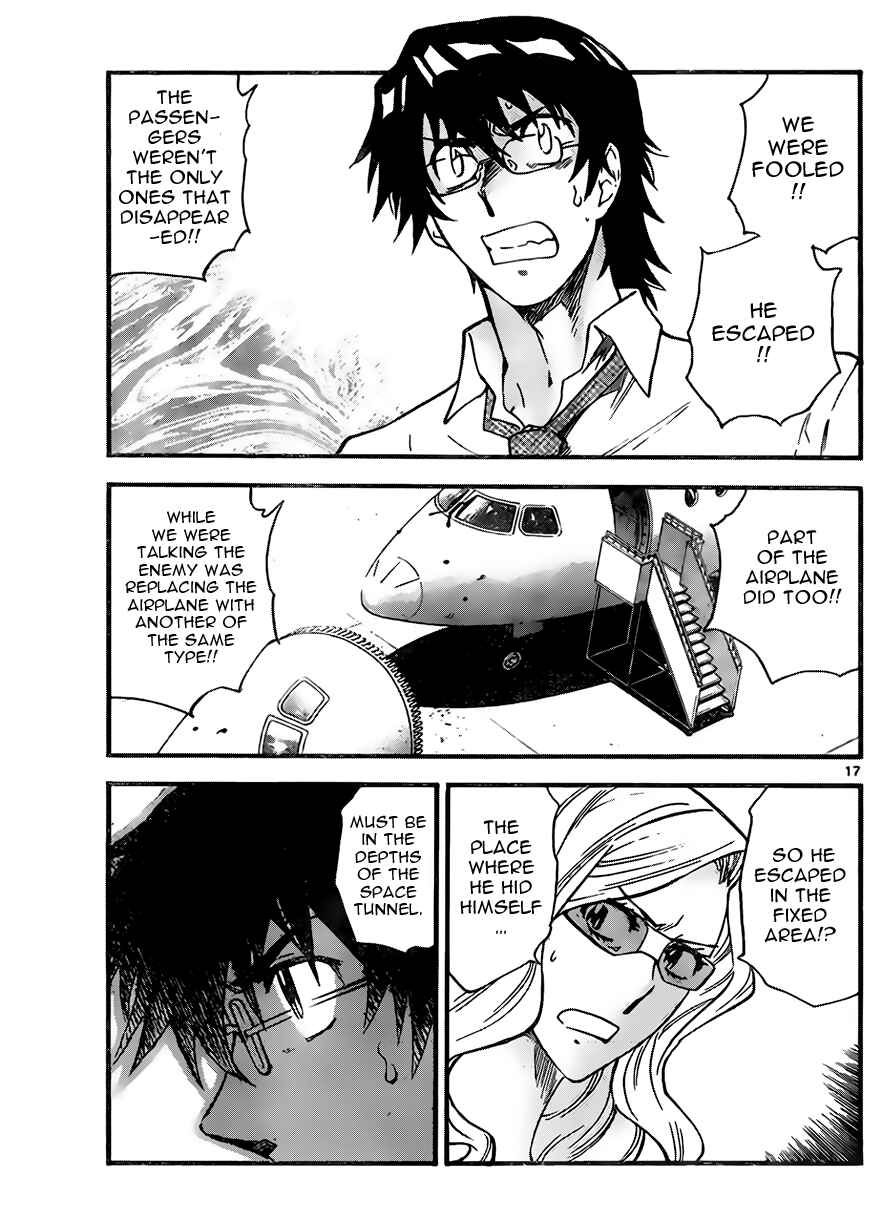 Page 17 Chapter 404 Zettai Karen Children