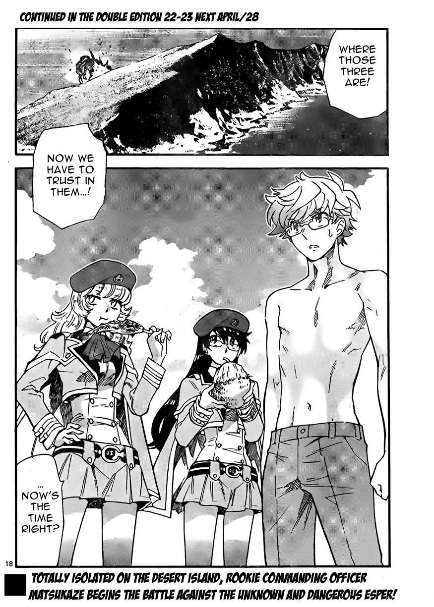 Page 18 Chapter 404 Zettai Karen Children