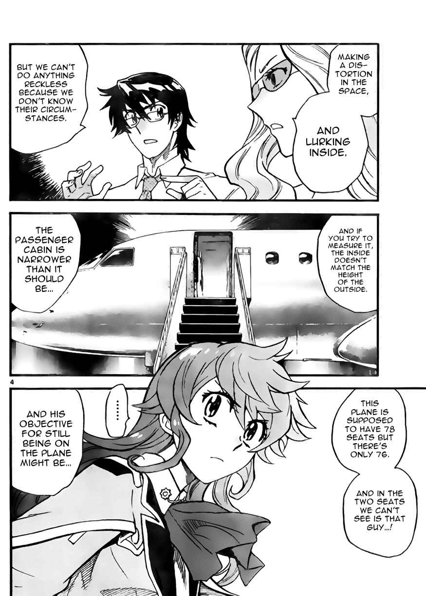 Page 4 Chapter 404 Zettai Karen Children
