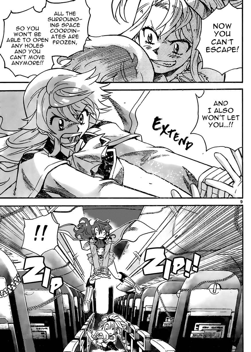 Page 9 Chapter 404 Zettai Karen Children