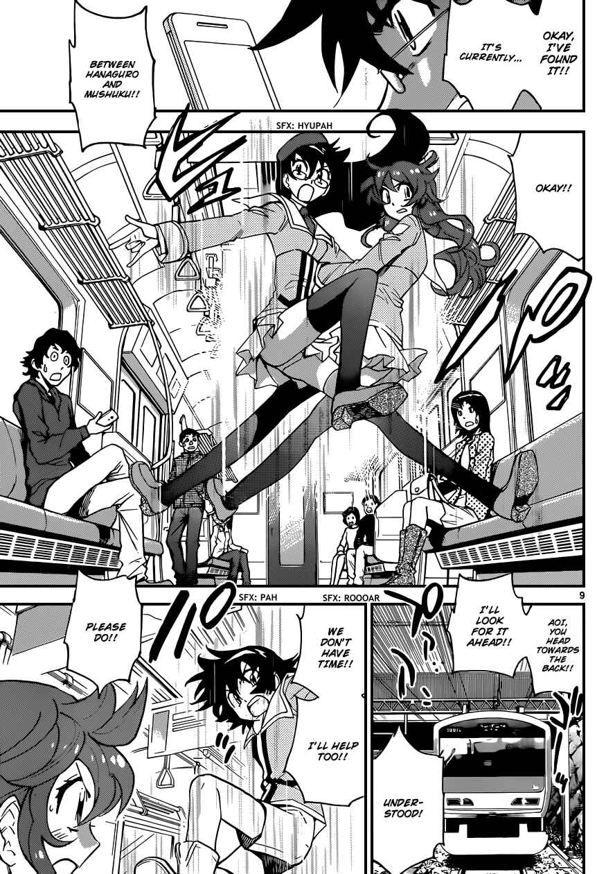 Page 10 Chapter 333 Zettai Karen Children
