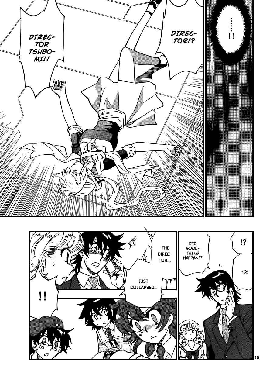 Page 16 Chapter 333 Zettai Karen Children