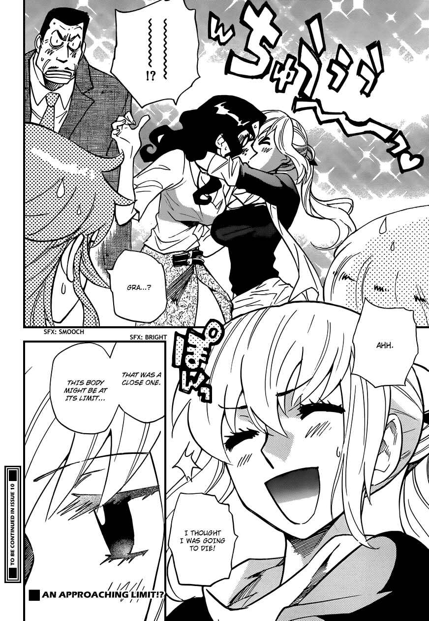 Page 19 Chapter 333 Zettai Karen Children