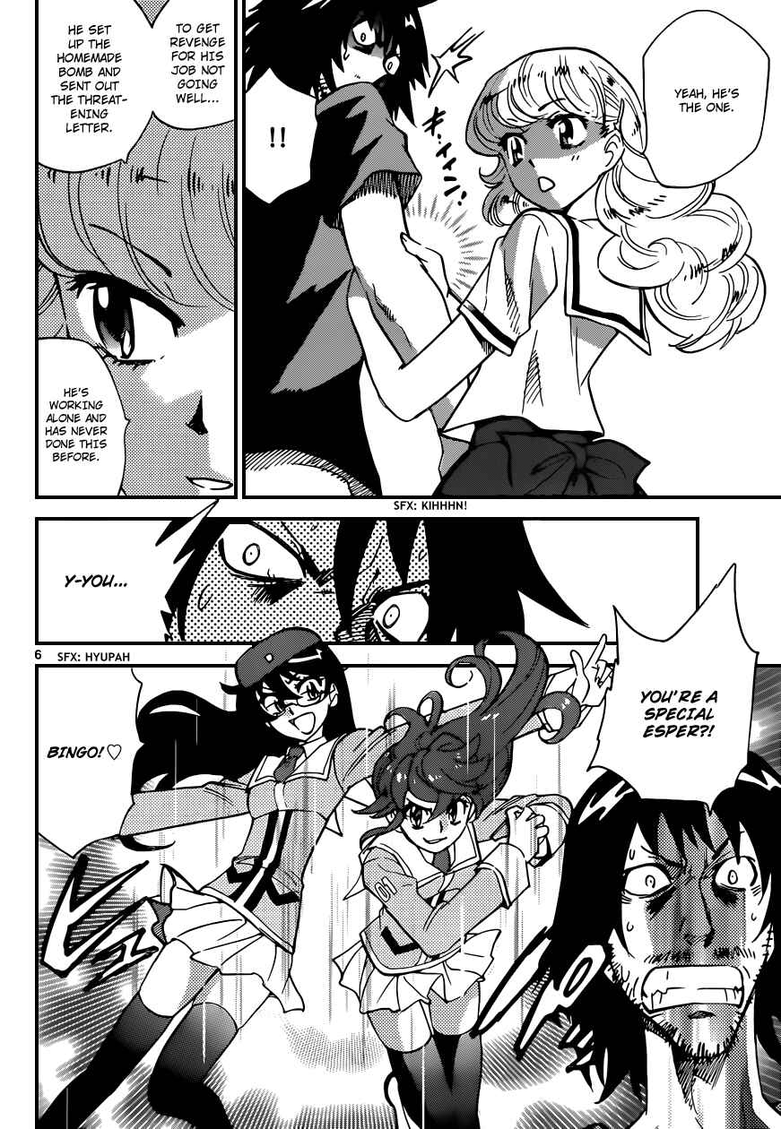 Page 7 Chapter 333 Zettai Karen Children