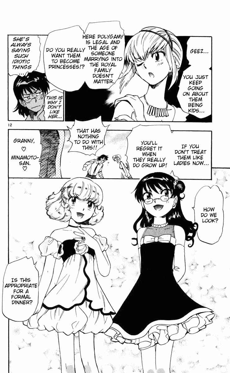 Page 12 Chapter 77 Zettai Karen Children
