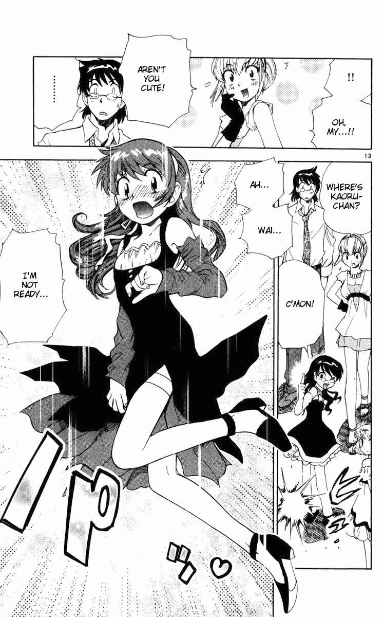 Page 13 Chapter 77 Zettai Karen Children