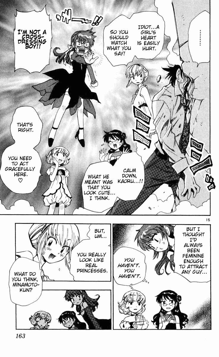 Page 15 Chapter 77 Zettai Karen Children
