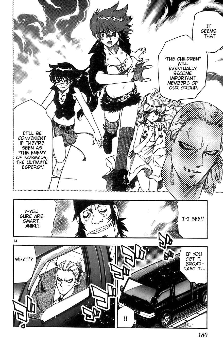 Page 13 Chapter 58 Zettai Karen Children