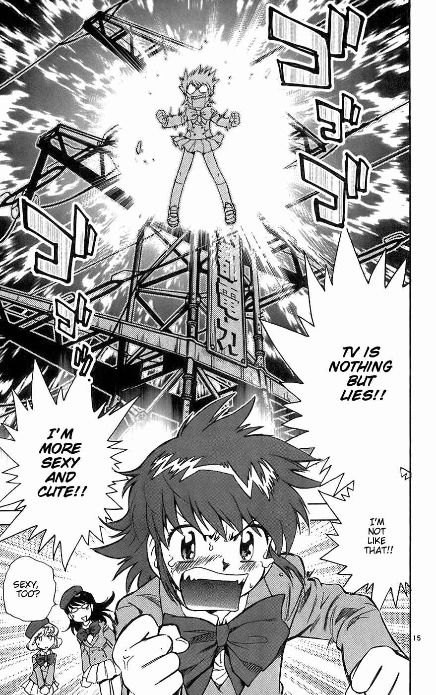 Page 14 Chapter 58 Zettai Karen Children
