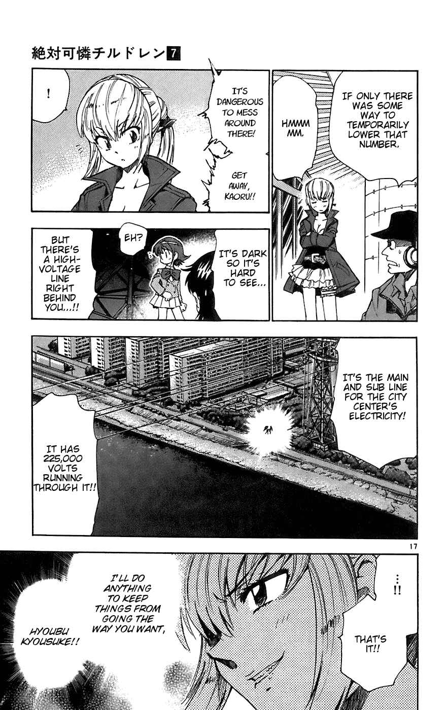 Page 16 Chapter 58 Zettai Karen Children