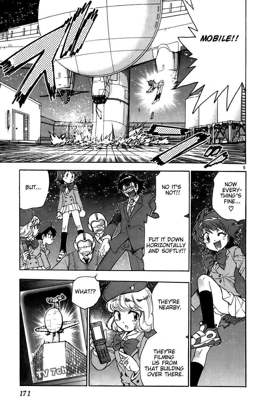 Page 4 Chapter 58 Zettai Karen Children