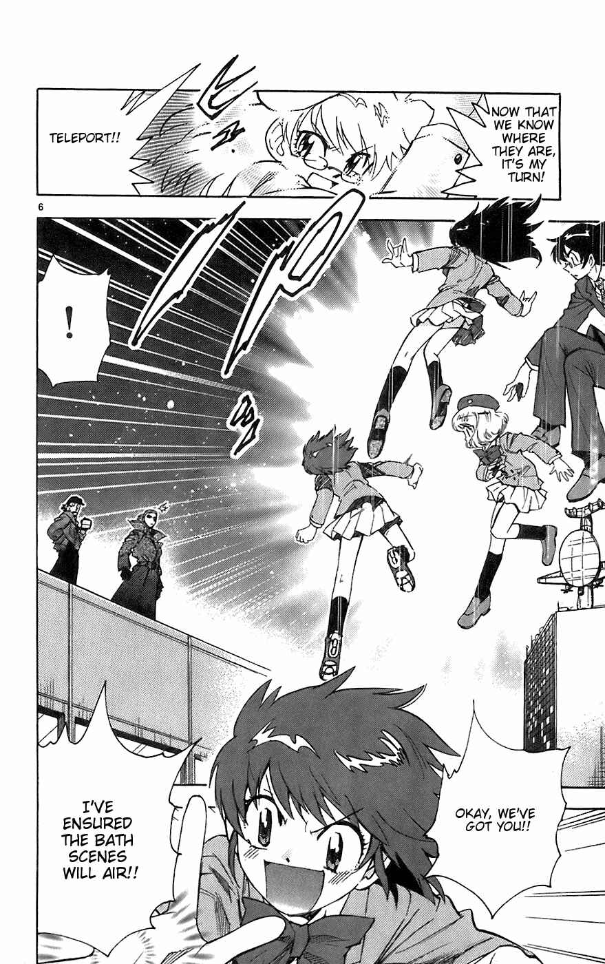 Page 5 Chapter 58 Zettai Karen Children