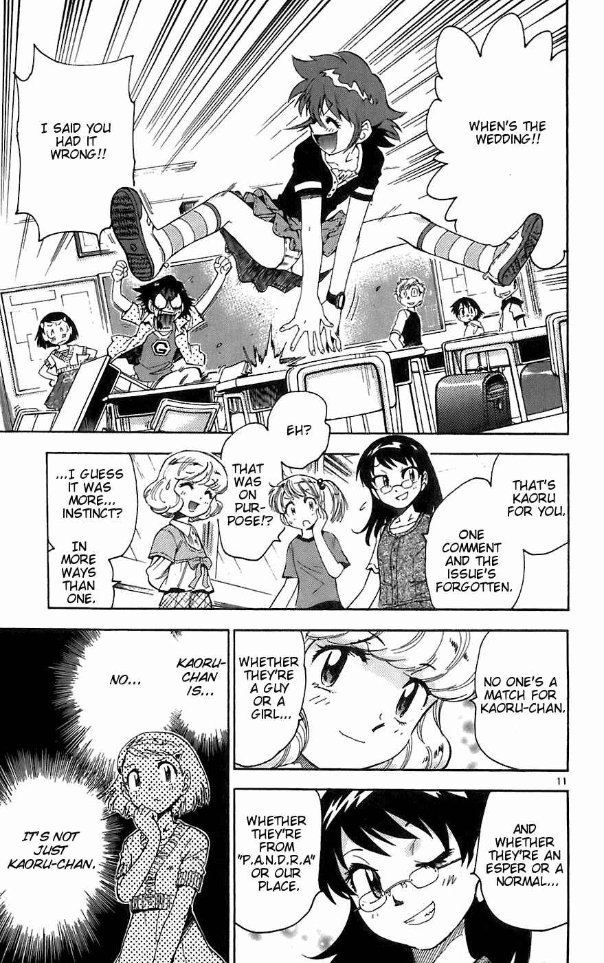 Page 10 Chapter 57 Zettai Karen Children