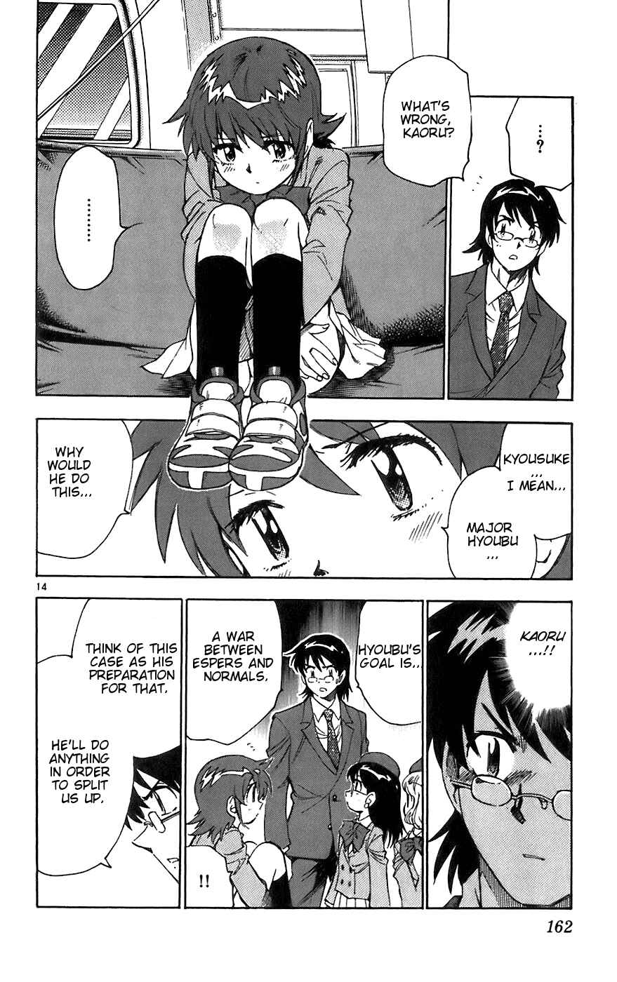 Page 13 Chapter 57 Zettai Karen Children