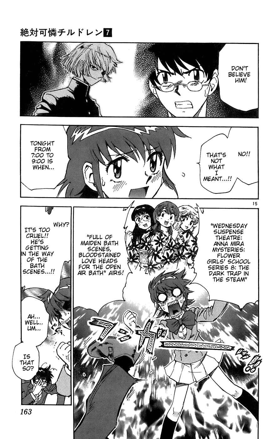 Page 14 Chapter 57 Zettai Karen Children