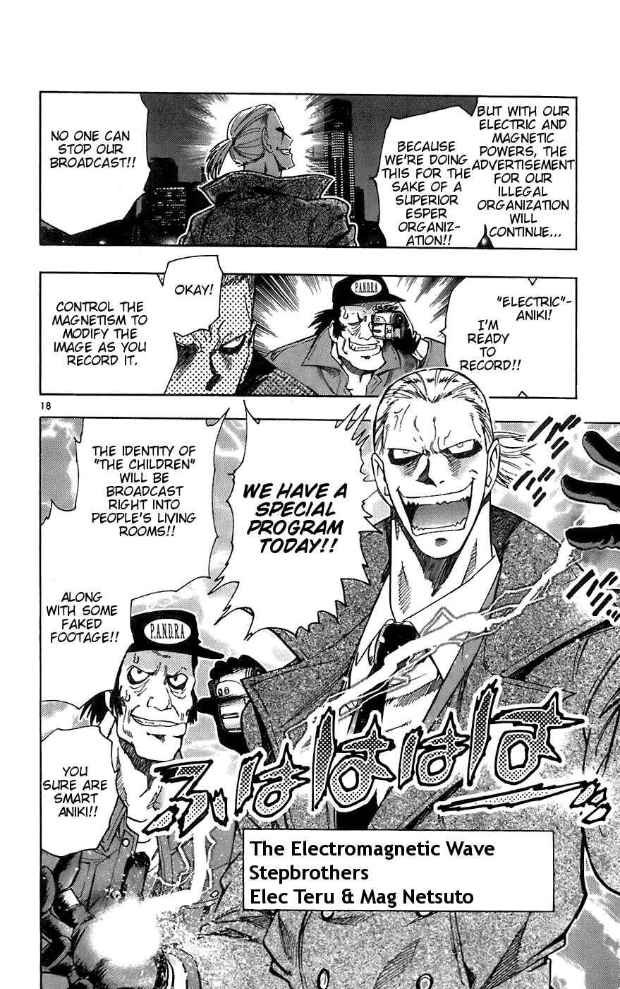 Page 17 Chapter 57 Zettai Karen Children