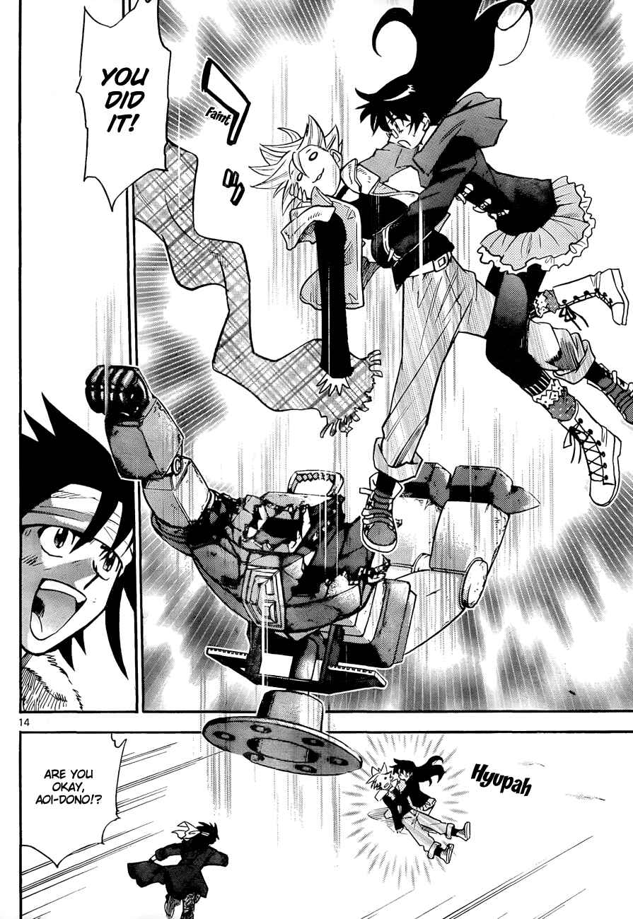 Page 14 Chapter 256 Zettai Karen Children