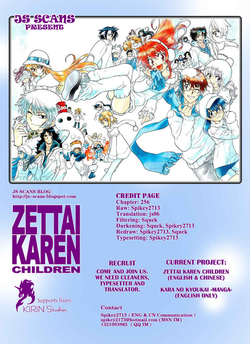 Page 19 Chapter 256 Zettai Karen Children