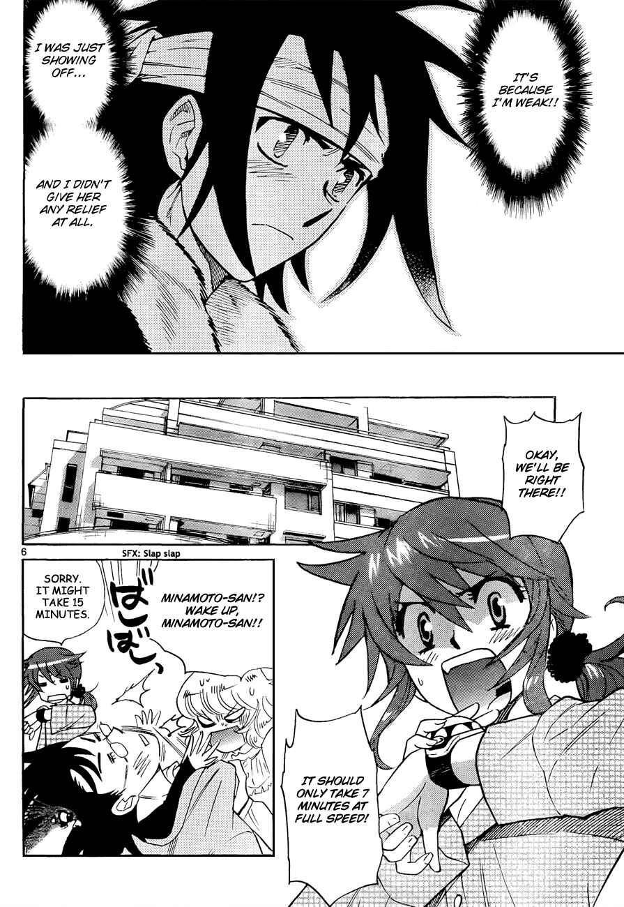 Page 6 Chapter 256 Zettai Karen Children