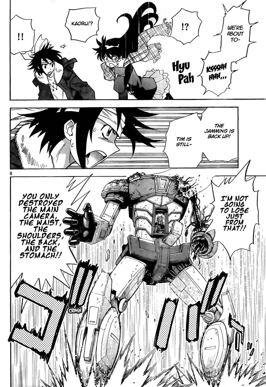 Page 8 Chapter 256 Zettai Karen Children
