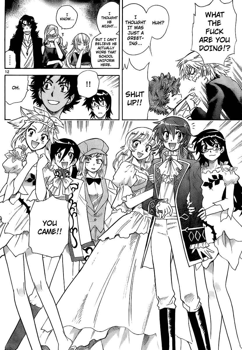 Page 12 Chapter 230 Zettai Karen Children
