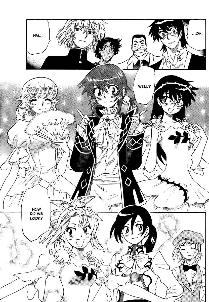 Page 13 Chapter 230 Zettai Karen Children