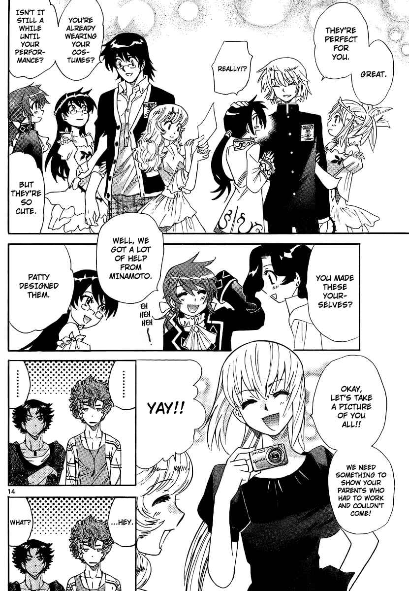 Page 14 Chapter 230 Zettai Karen Children
