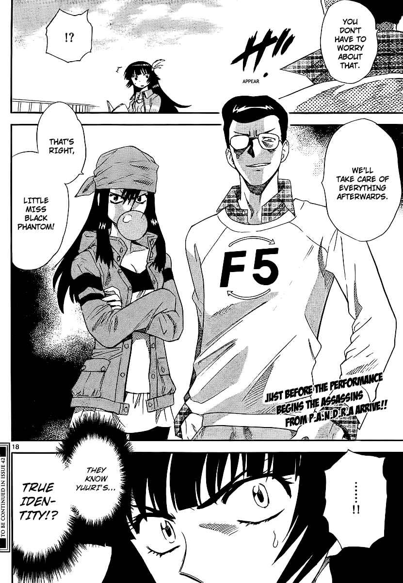 Page 18 Chapter 230 Zettai Karen Children