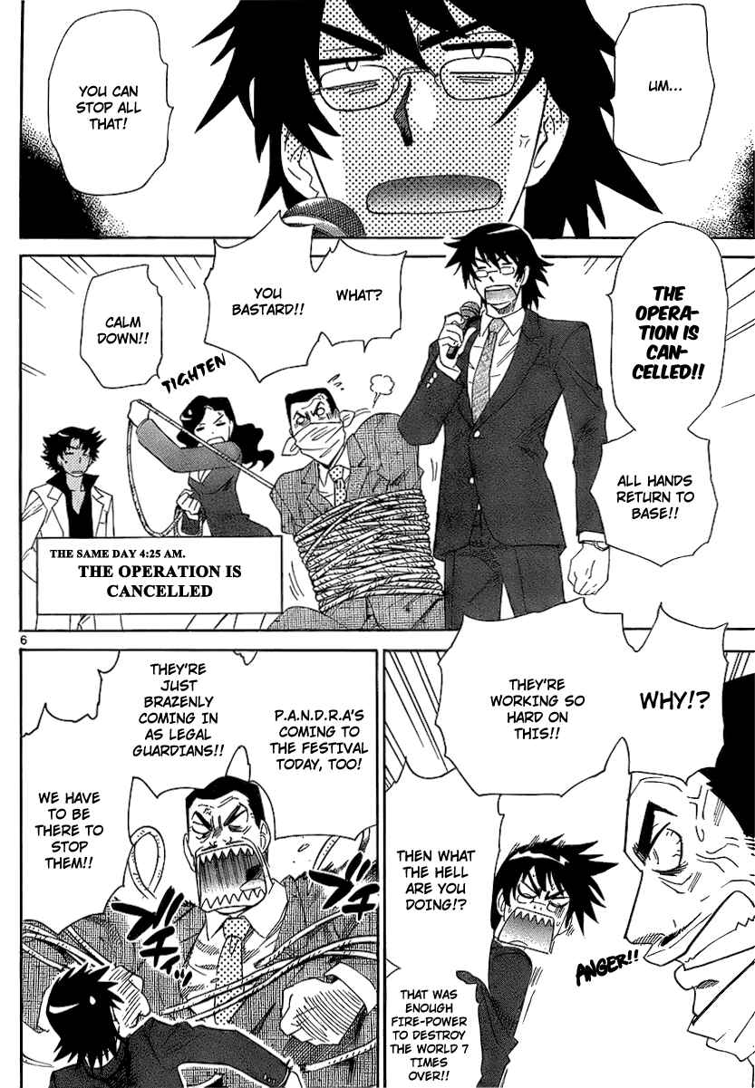 Page 6 Chapter 230 Zettai Karen Children