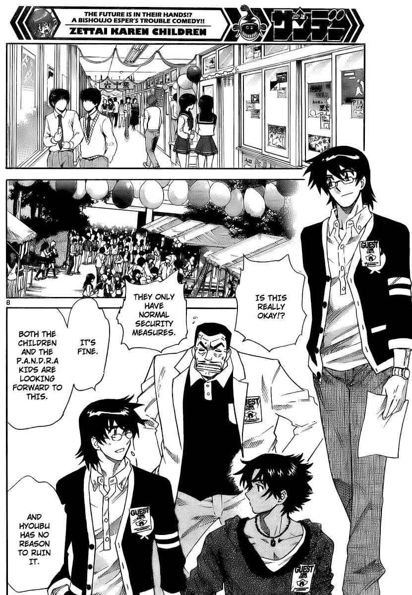 Page 8 Chapter 230 Zettai Karen Children