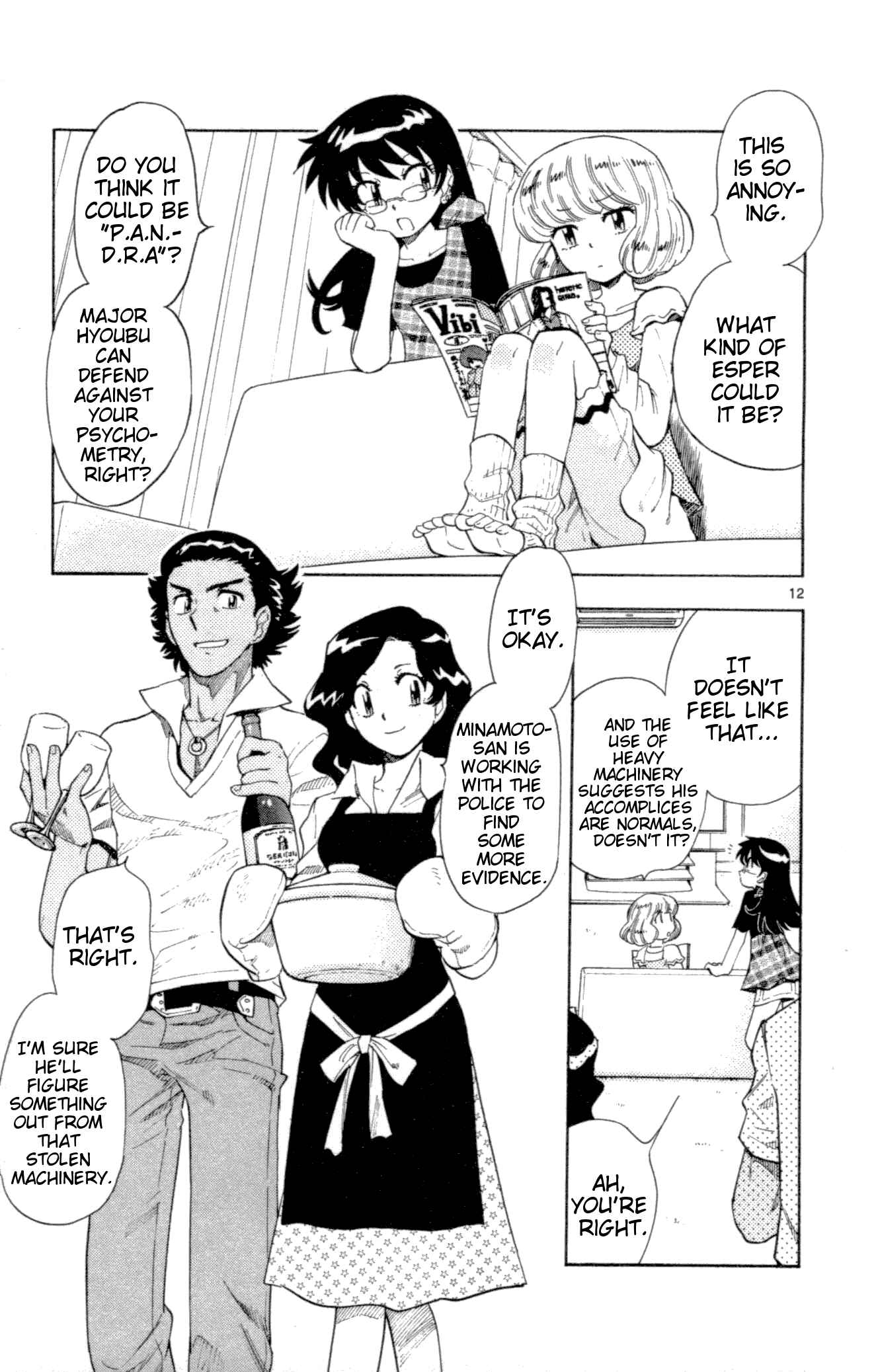 Page 12 Chapter 131 Zettai Karen Children
