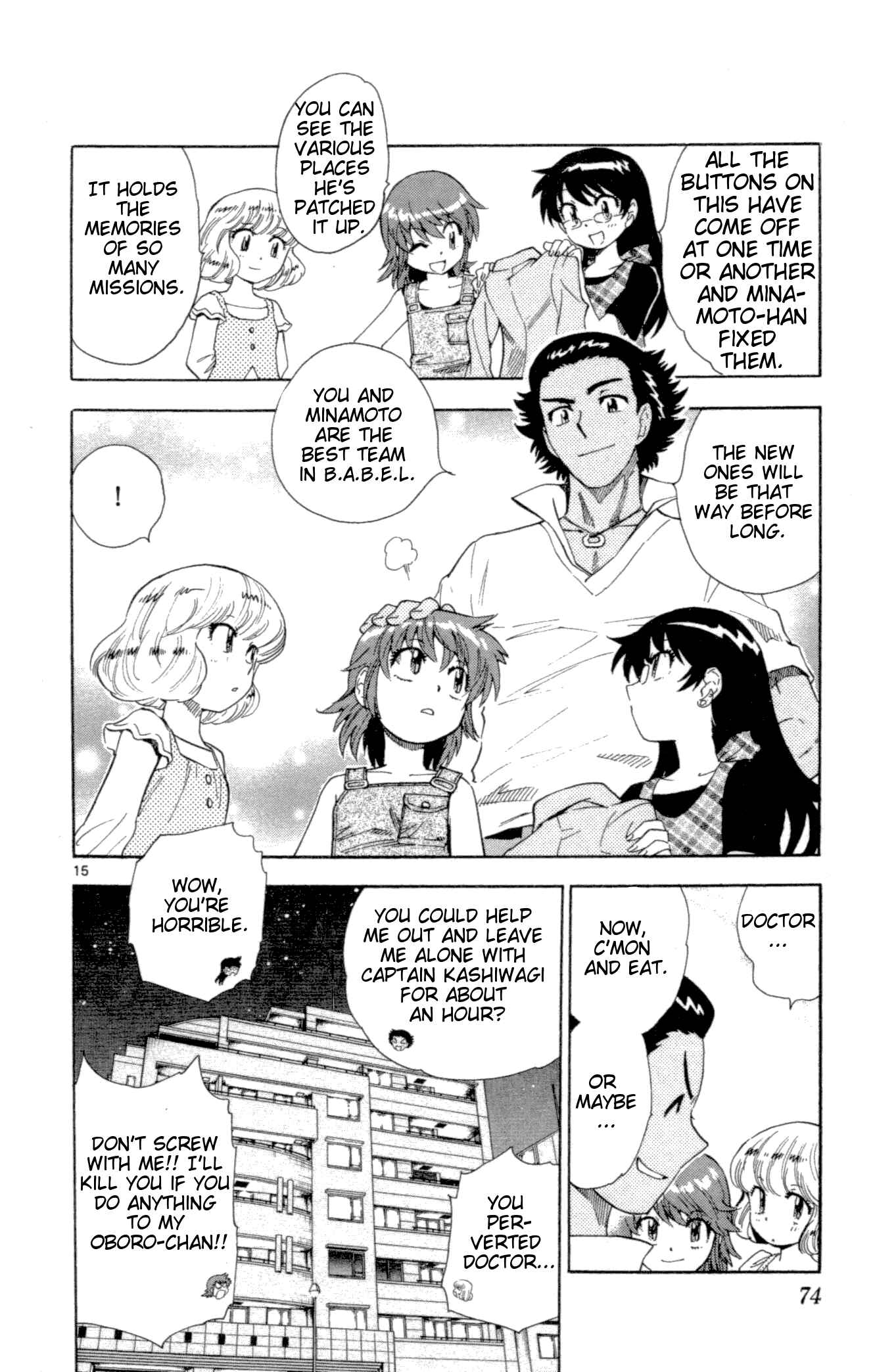 Page 15 Chapter 131 Zettai Karen Children