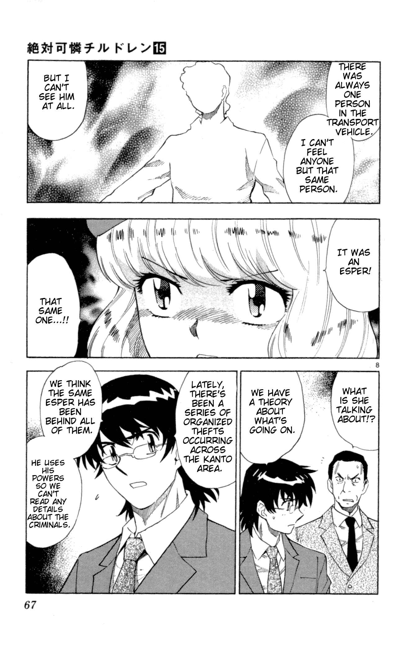 Page 8 Chapter 131 Zettai Karen Children