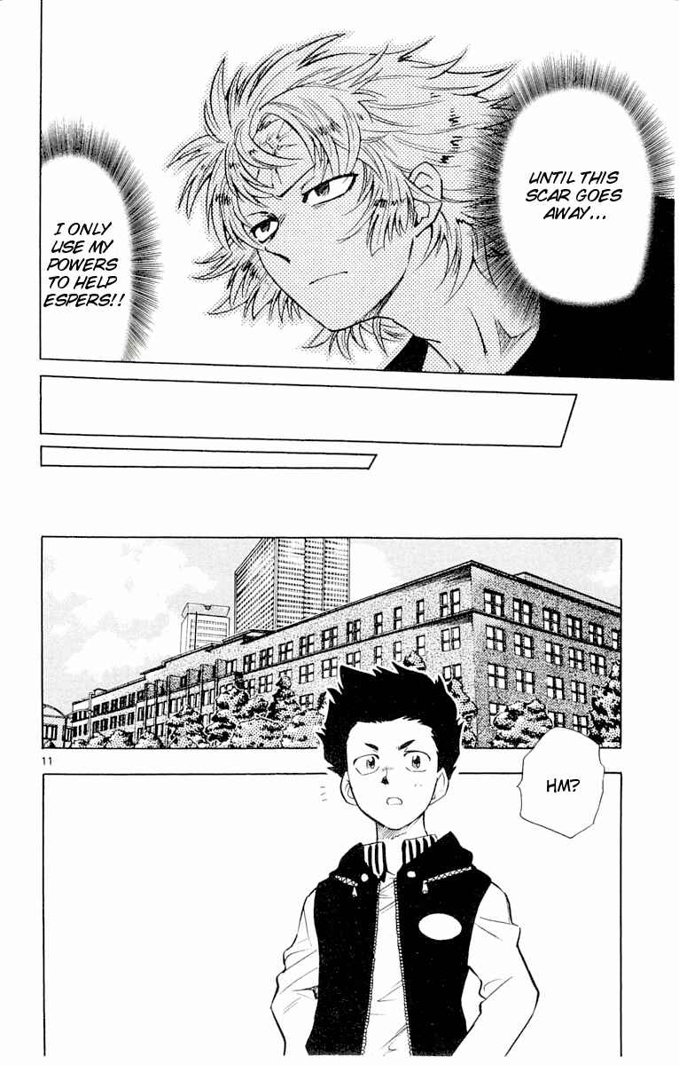 Page 11 Chapter 112 Zettai Karen Children