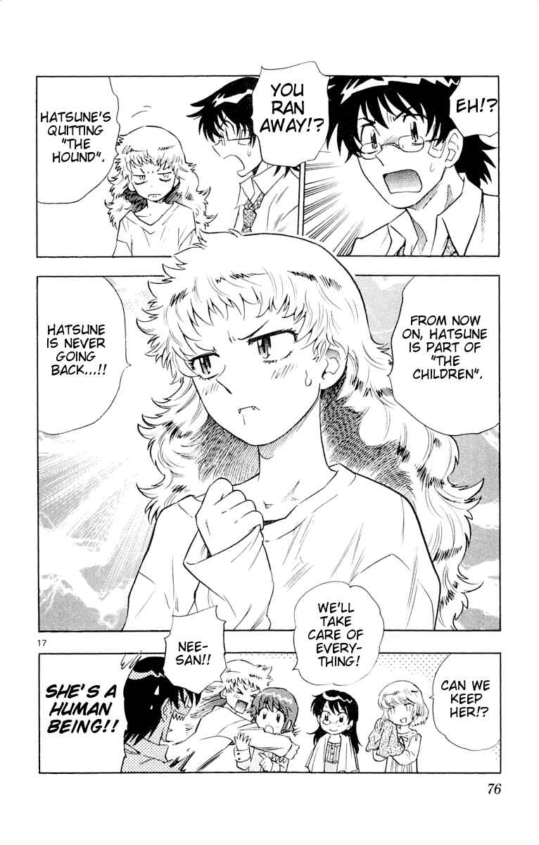 Page 17 Chapter 112 Zettai Karen Children