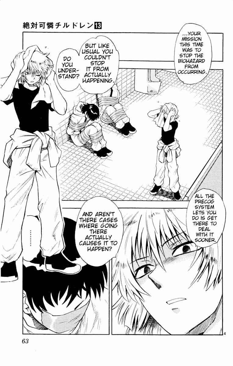 Page 4 Chapter 112 Zettai Karen Children