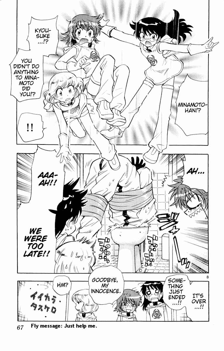 Page 8 Chapter 112 Zettai Karen Children