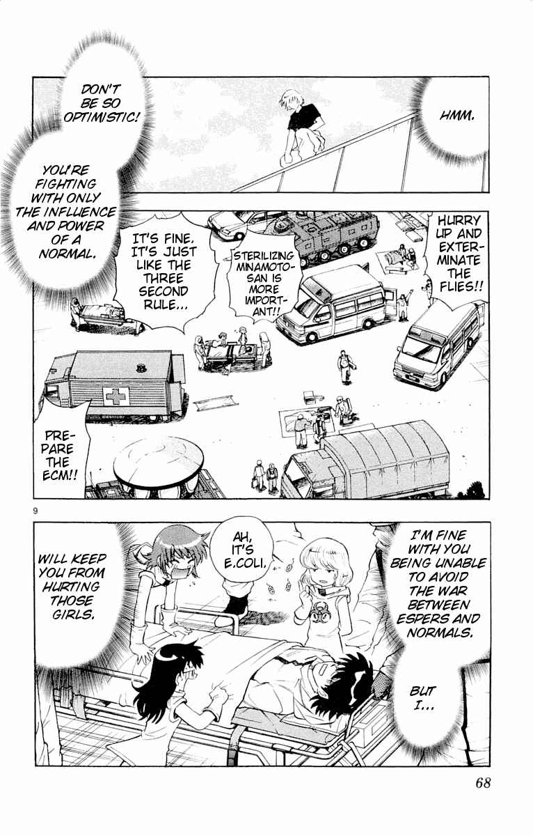 Page 9 Chapter 112 Zettai Karen Children