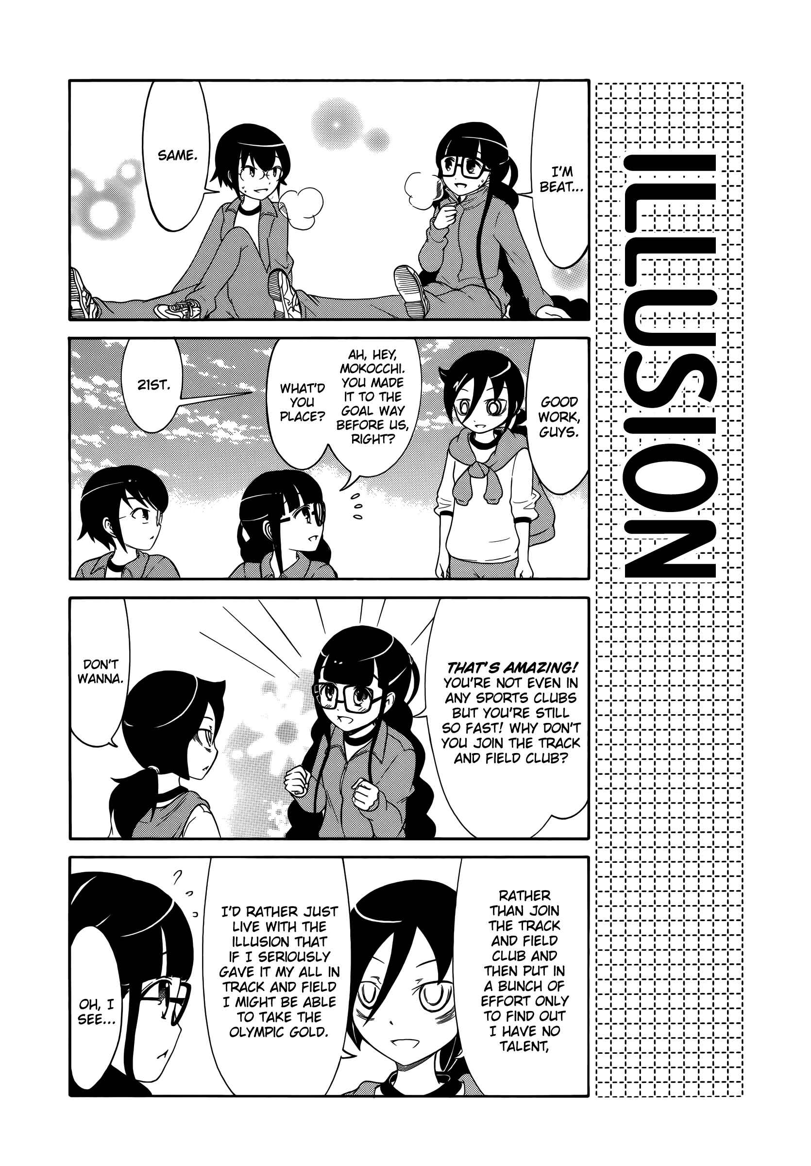 Page 4 Chapter 23 Watashi no Tomodachi ga Motenai no wa Dou Kangaete mo Omaera ga Warui.