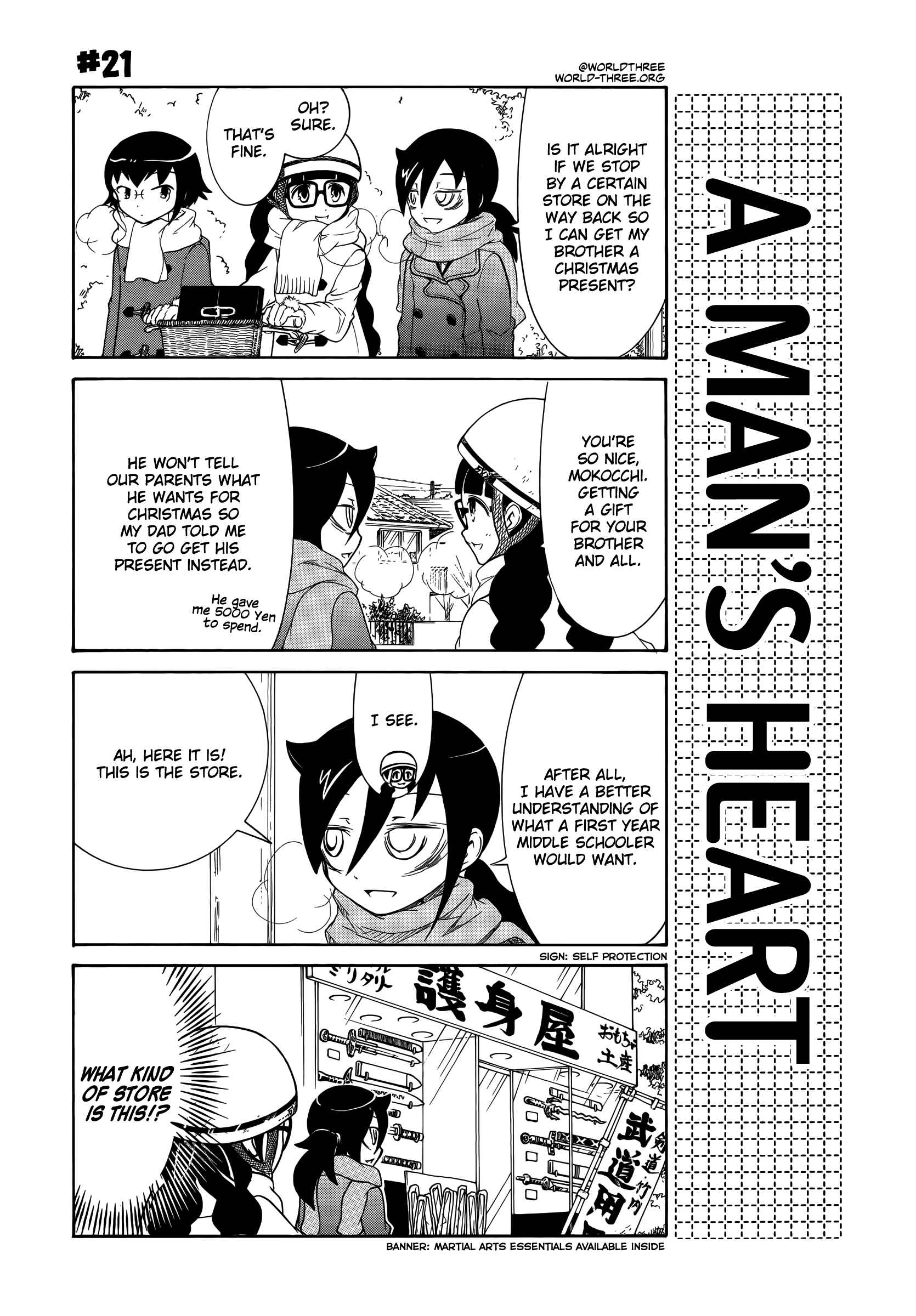 Page 1 Chapter 21 Watashi no Tomodachi ga Motenai no wa Dou Kangaete mo Omaera ga Warui.