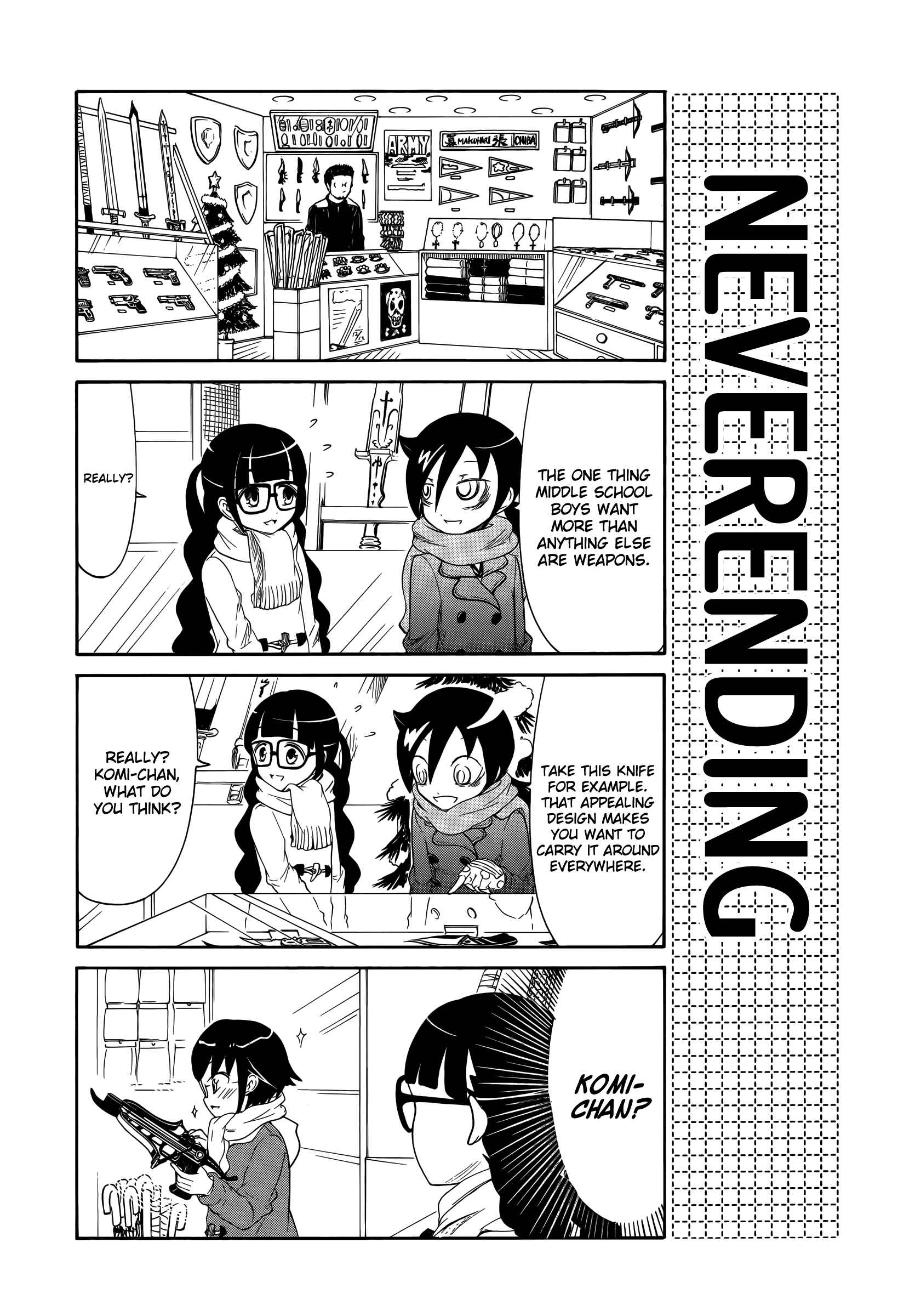 Page 2 Chapter 21 Watashi no Tomodachi ga Motenai no wa Dou Kangaete mo Omaera ga Warui.